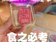-北大家园食堂