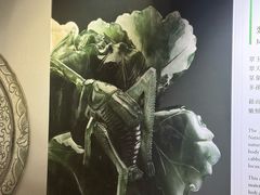 -台北故宫博物院