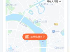 -西江红·株洲本地菜(滨江南路店)