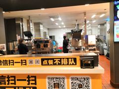 -麦当劳(武昌火车站店)