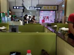 大堂-古乐牛香·鲜牛肉牛杂火锅(新区店)