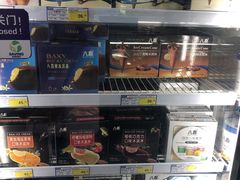 -麦德龙(郑东店)