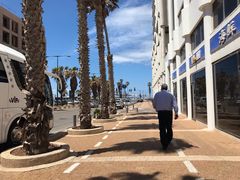 -Hayam Hasini Chinese Restaurant 东海中餐厅 הים הסיני