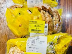 -blt精品超市(高德置地冬广场店)