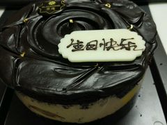 -黑池口感烘焙·生日蛋糕(坂田店)