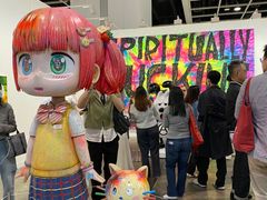 -香港会议展览中心演讲厅