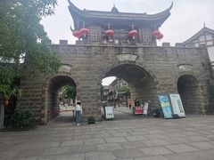 -南关石牌坊古镇