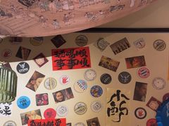 -三杯赤運·中式小酒馆(所城里店)