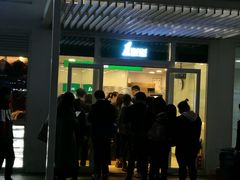 -1点点(银座和谐广场店)