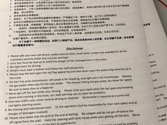 -魔赛卡丁车赛车汇(上海店)
