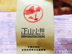-DEMO黛慕蛋糕