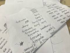 -新航道雅思托福·留学·考研培训(人民广场校区)