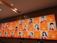 -东方饺子王(创始店)