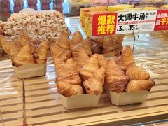 -味多美蛋糕(潘家园店)