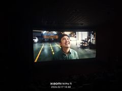 -卢米埃IMAX影城(温州万象城激光店)