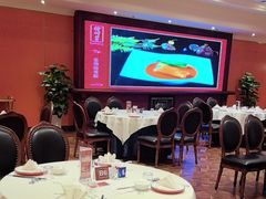 -醉辉皇原味海鲜江南菜(成都大魔方店)