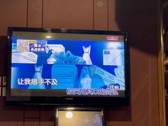 -蓝尊量贩(黄河路店)