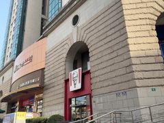 -上海光大会展中心国际大酒店