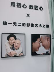 -爱儿美儿童摄影亲子馆(五路居店)