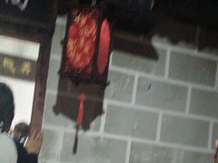 -BlueGame深蓝密室逃脱真人NPC(京投港·长阳店)
