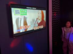 -音浪时代量贩KTV(美利广场店)