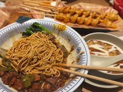 -遇见小面(凯德广场店)