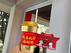 -灵顺寺