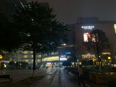 -中航城市广场