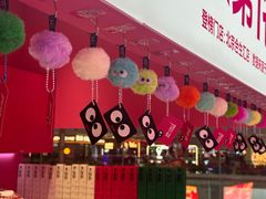 -K22.酸奶草莓(烟台芝罘店)