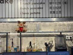 -foodoo芙多松饼店