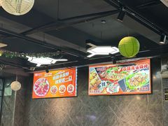 -云晓光头烧烤吧(德平路店)