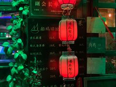 -西塘人家•黑金冠本地好店