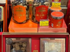 -GranVida生活超市(海信广场店)