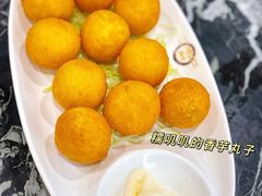 香芋地瓜丸-李师傅脆肚(华强北店)