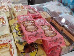 -北京稻香村(第十一店)