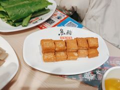 -鱼酷活鱼烤鱼(高新阳光天地店)