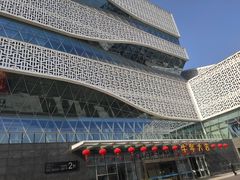 -杭州滨江区图书馆科技分馆