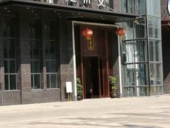 -楚禾宴·家宴(光谷大道店)