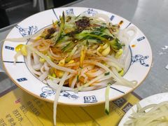 -大嘻咹biangbiang面(历史博物馆店)
