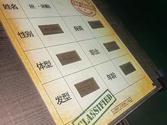 -Xcape异时刻密室逃脱魔法互动(瑞虹天地太阳宫店)