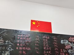 -刘小忙把子肉(北园大街总店)