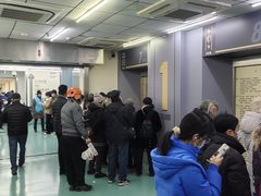 -首都医科大学宣武医院