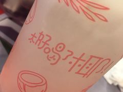 -麦当劳(一德路店)