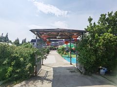 -小鱼草莓采摘园农家乐·小鱼餐厅