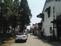 -湾里人家(旺山景区店)