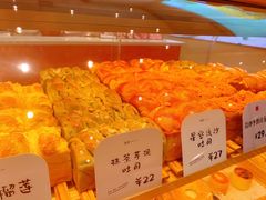 -司乎(MOMOPARK店)