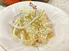 -寻味顺德·南记酒家·传统顺德菜·鱼生(广源路店)