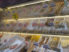 -卤山川·卤味炸串(南山益田假日店)