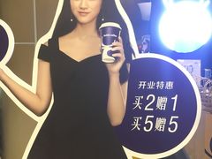 -luckincoffee瑞幸咖啡(创汇首座店)