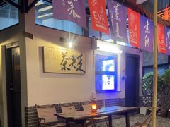 -EVA咖啡小酒馆